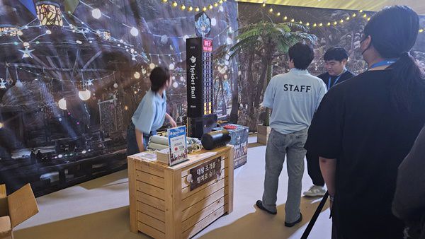 - 600점 이상을 달성해야 데스크매트를 받는다