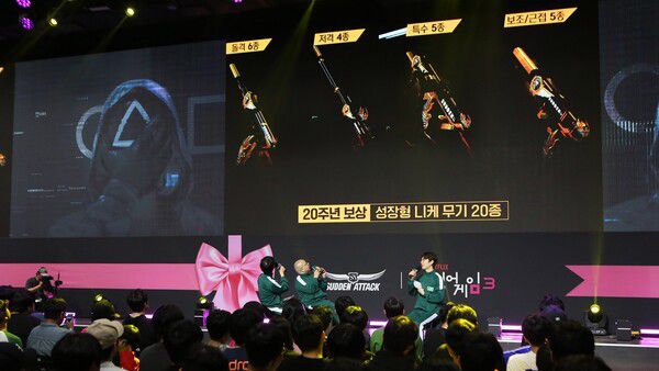 - 20주년에는 풍성한 보상이 기다리고 있다