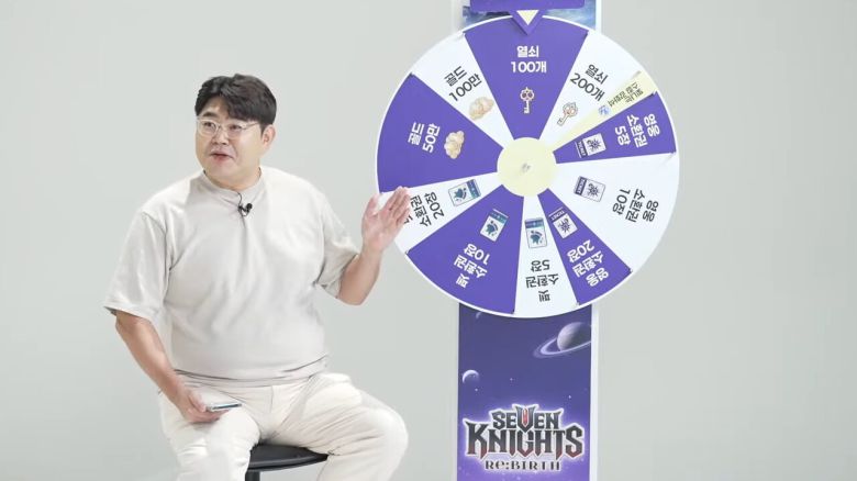 - 김정민 넷마블넥서스 대표