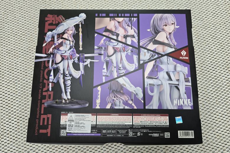 - 박스 뒤에서는 상품의 세부 모습을 보여준다