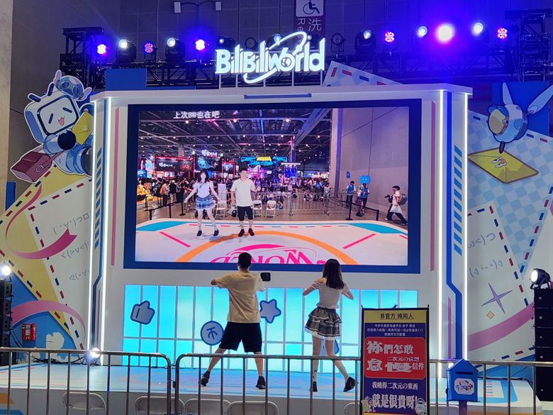 - 다양한 이벤트들도 함께 진행된다