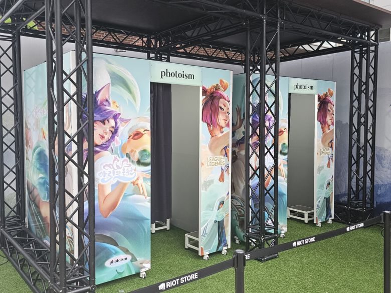 - 외부에 존재하는 포토존