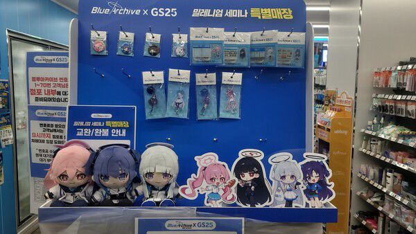 - 한 선생님의 푸니푸니인형 덕분에 사진각이 이쁘게 나왔다