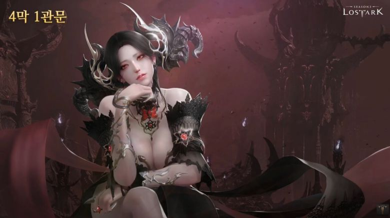 - 드디어 모르페 떡밥이 풀릴까