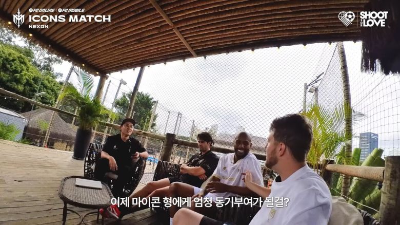- 캠의 대사로 FC 스피어의 새로운 선수가 가레스 베일이라는 것을 유추할 수 있다 [출처: 슛포러브 유튜브]
