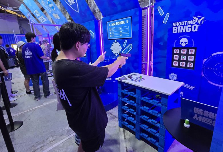 - 생각보다 맞추기 어려웠던 에임스쿨 슈팅빙고