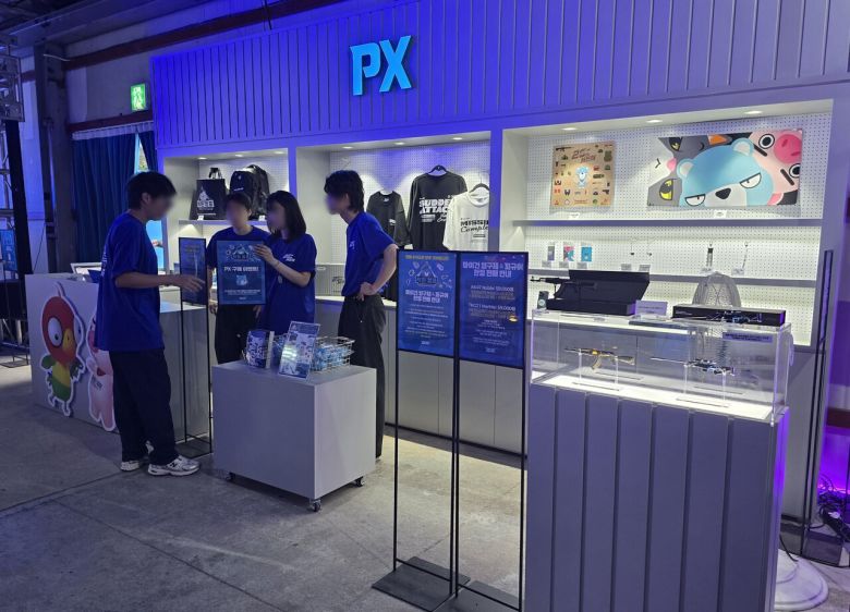 - PX 콘셉트의 팝업 스토어