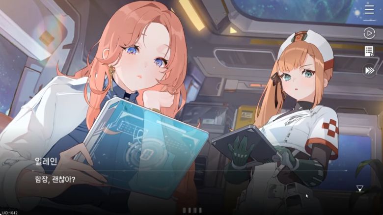 - 메인 스토리 컷신 일러스트도 준수하고