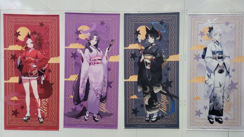 입구에서부터 선생님을 유혹한다 (현장=정준혁 객원기자)