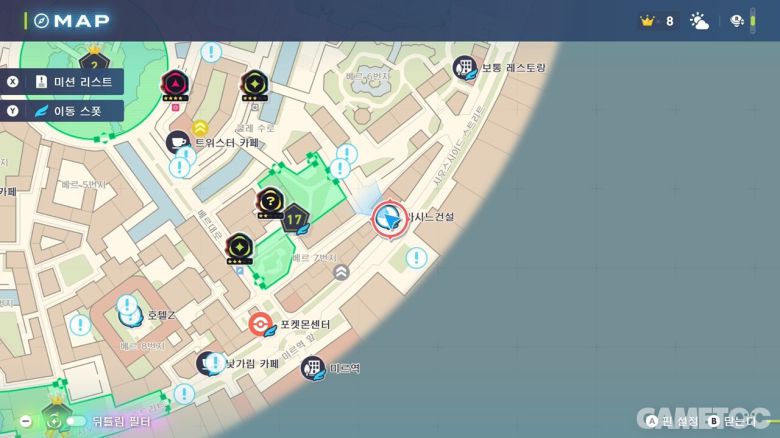 NPC 타라곤은 라시느 건설에서 만날 수 있다 (사진=최은상 기자)