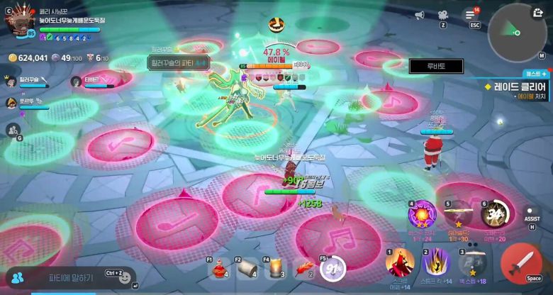 적색을 맞으면 음표 디버프가 생성, 녹색을 맞으면 음표 디버프가 제거된다.