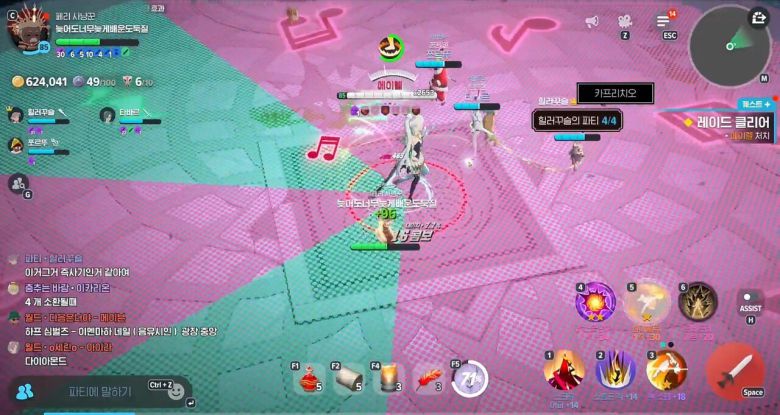 음표 디버프 상황에 따라 알맞은 범위에 들어간다.