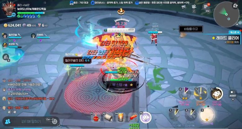 범위를 보고 회피한다.