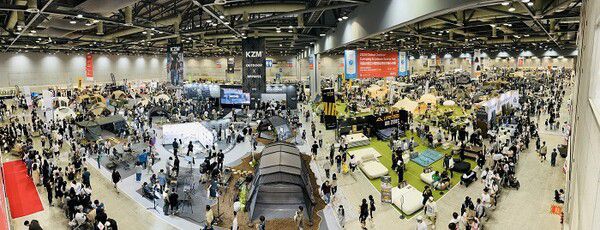 [제공=주식회사 메쎄이상]