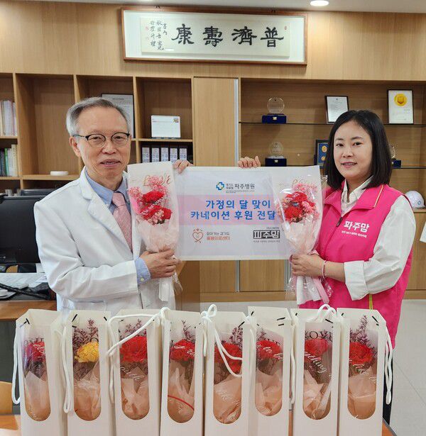 [사진=경기도의료원]