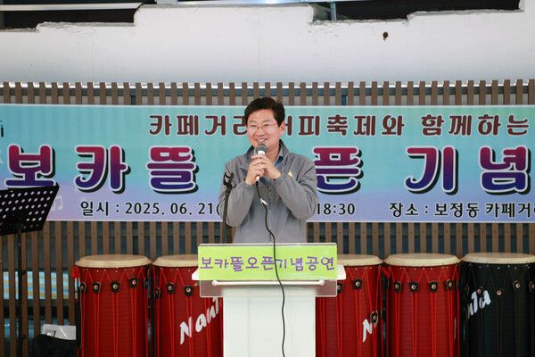 [사진=용인특례시]