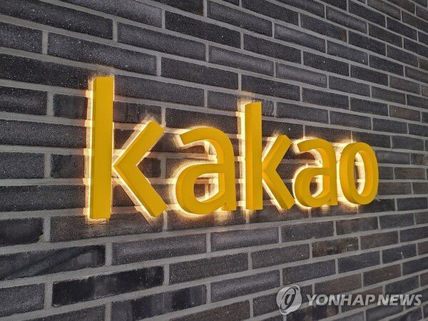 [사진=연합뉴스]