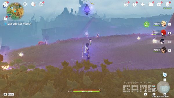 의식을 진행한다. 조각은 금방 없어지니 빠르게 모아야 한다. 원신 /게임와이 촬영