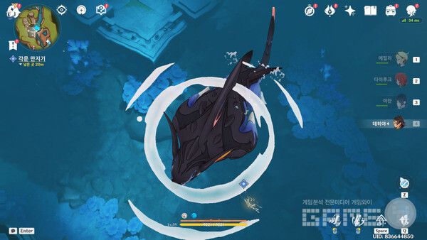 바로 아래 보이는데 잠수를 할 수가 없다. 원신 /게임와이 촬영