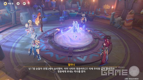 원신 /게임와이 촬영