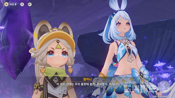 두 명이 모두 죽고 나면 나머지 파티 4명이 이어서 전투를 하게 된다. 원신 /게임와이 촬영