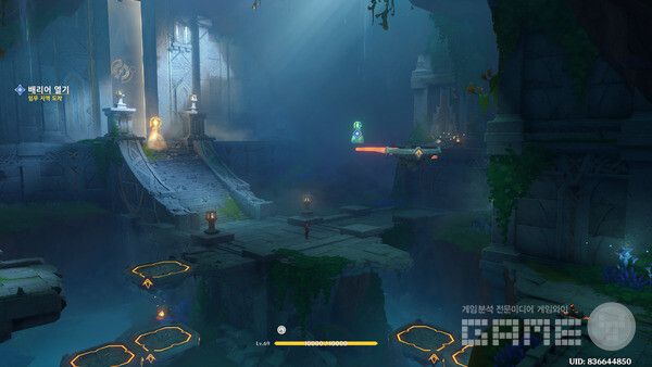 이렇게 아래쪽 좌측으로 캐릭터가 올라설 수 있는 노란색 발판이 만들어진다. 원신 5.0 나타 /게임와이