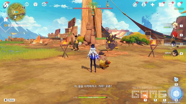 족장은 길을 떠나는 여행자를 위해 자신과 한판 붙으면 보내주겠다고 한다 원신 5.0 나타 /게임와이