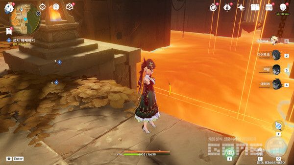 계단의 열선을 건드려리면 마그마가 차오른다. 원신 5.0 나타 컈릭터 플레이 /게임와이 촬영