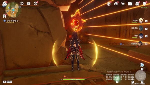 벽을 부수면 아래에 이런 공간이 있다. 원신 5.0 나타 컈릭터 플레이 /게임와이 촬영