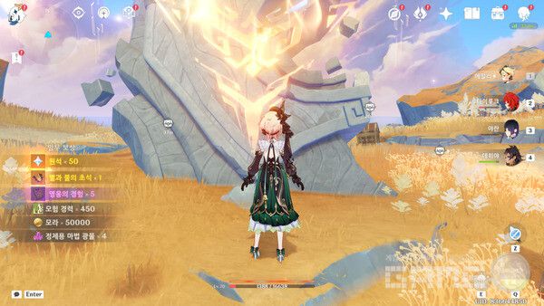 임무 완료 그 결과는? 원신 5.0 나타 /게임와이 촬영