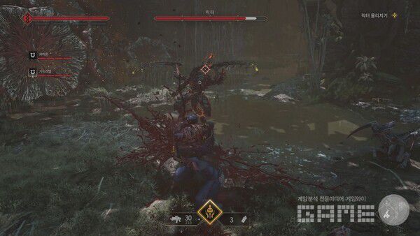 정신 차리가 상대해야...