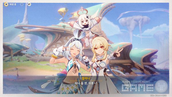 말라니와 함께 사진을 찍고 나면 이번 여행도 마무리된다. 원신 5.0 나타 부족견문 /게임와이 촬영