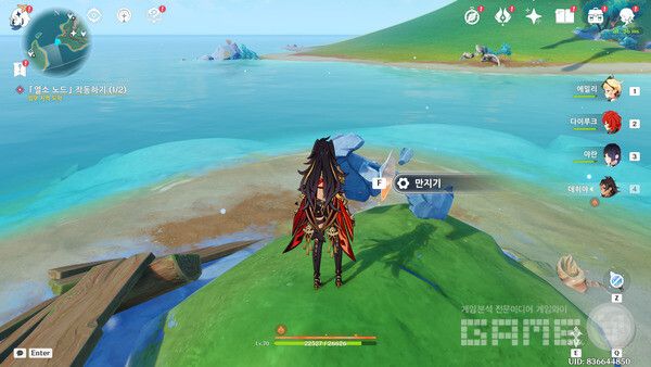 두 번재 열소노드를 만져라. 원신 5.0 나타 부족견문 /게임와이 촬영