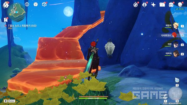 이걸 타고 올라가면 된다. 원신 5.0 나타 부족견문 /게임와이 촬영