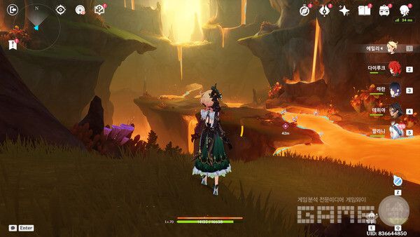 이곳에는 마그마가 존재한다. 원신 5.0 나타 부족견문 /게임와이 촬영