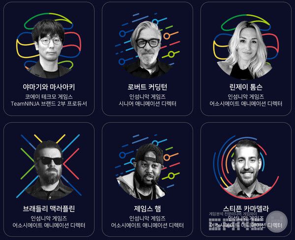 인섬니에서 많이 참가한다.