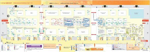 TGS 2024 1~8관 조감도. 클릭시 PDF 파일 확대