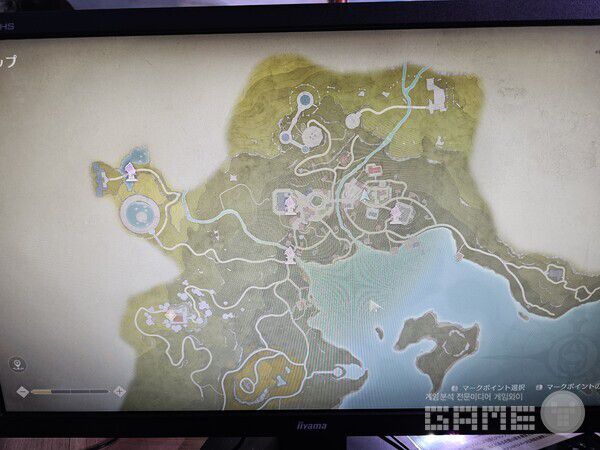 인피니티 니키 /게임와이 촬영