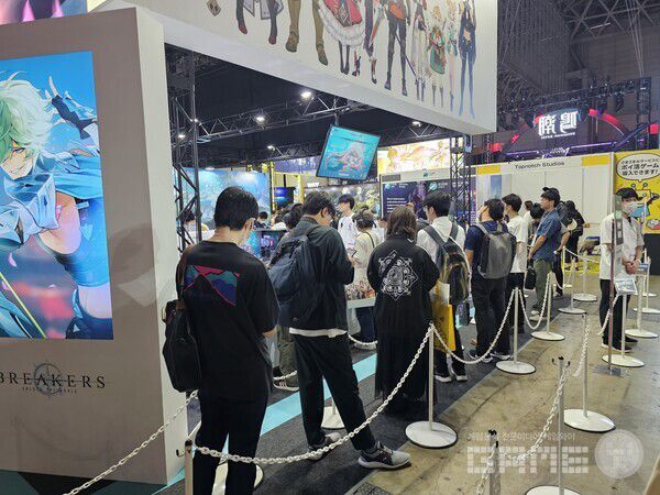 대기열 20분의 브레이커스 부스 /게임와이 촬영