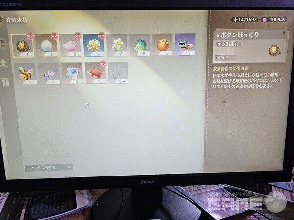 TGS 니키 부스 /게임와이 촬영