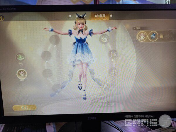 옷 갈아 입히기 메뉴가 많다. /게임와이 촬영