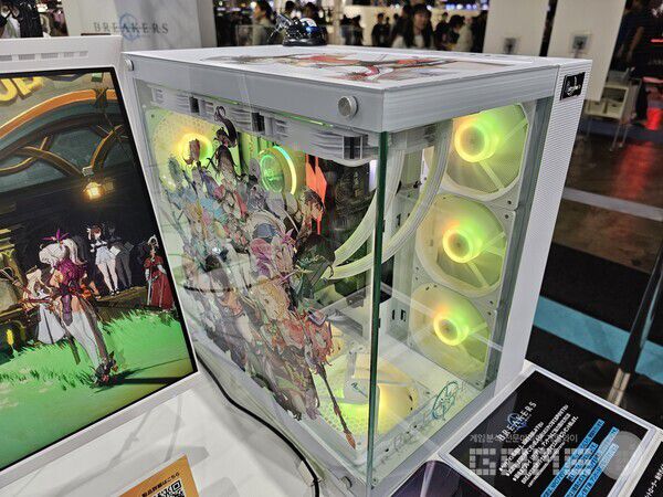 설마 브레이커스 피시가 나올 것인가  /게임와이 촬영