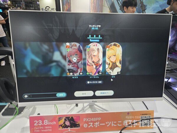 TGS 2024 브레이커스 부스 현장 / 게임와이 촬영