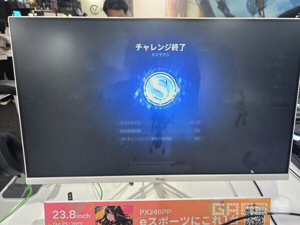 TGS 2024 브레이커스 부스 현장 / 게임와이 촬영