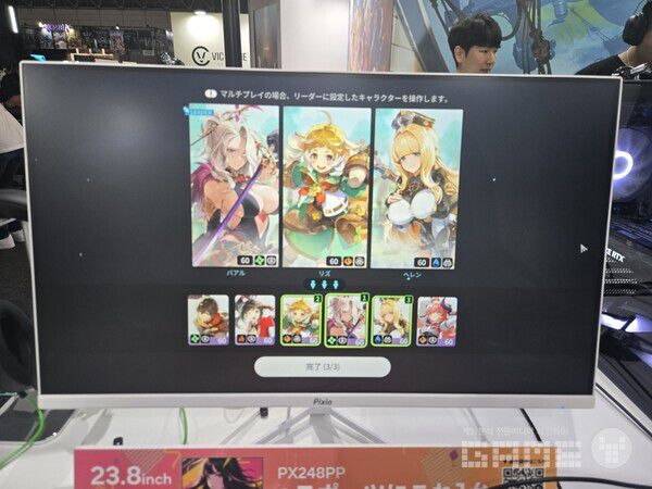 TGS 2024 브레이커스 부스 현장 / 게임와이 촬영