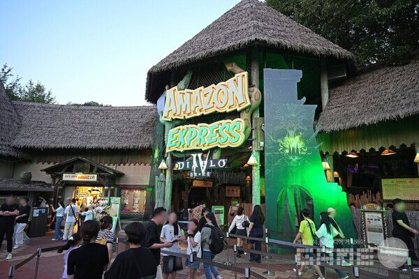 디아블로 IV 아마존 익스프레스 /블리자드