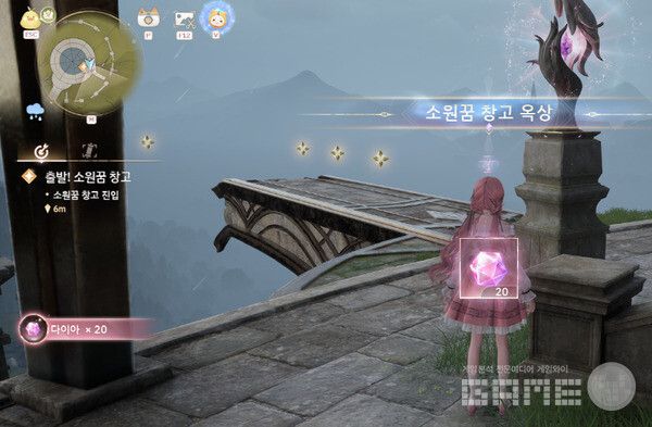 ▲워프존을 먼저 열어 두면 힘들게 올라올 필요가 없다. 인피니티 니키 /게임와이 촬영