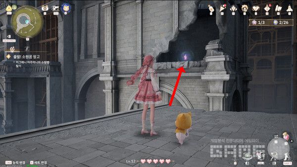 ▲응접실 뒤쪽 창문에서 상상의 별을 발견했다. 인피니티 니키 /게임와이 촬영