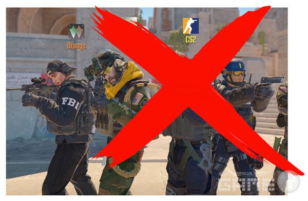 카스2를 넘을 수 있다면 개발해라!