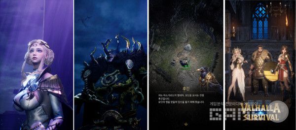 발할라 서바이벌 컷씬과 튜토리얼, 플레이어블 캐릭터 / 라이온하트